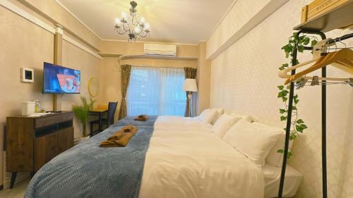 Higashiikebukuro Apartamento | Fuufu House Tokyo Ikebukuro