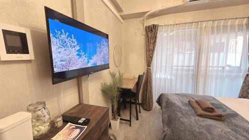 Higashiikebukuro Apartamento | Fuufu House Tokyo Ikebukuro