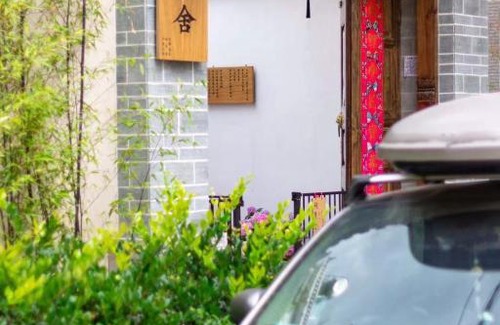 Chengjiang County Casa | Fuxian Lake Qishe B&B