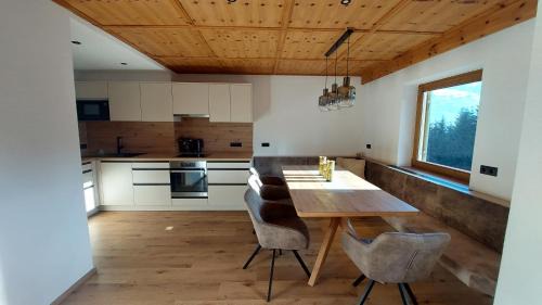Ried im Zillertal Casa | Gästehaus Christoph