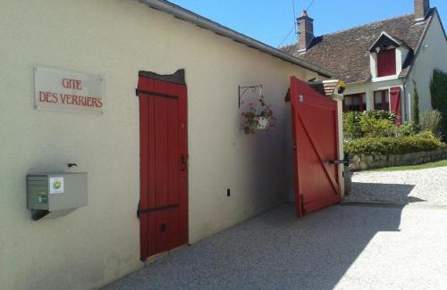 Pouille Casa | Gîte champêtre proche du Zooparc de Beauval, jardin privatif, vélos fournis, animaux acceptés - FR-1-491-405