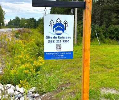 Lamarche Casa | Gîte du Ruisseau
