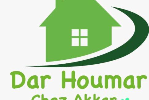 Tanaqoub Casa | Gîte El houmar