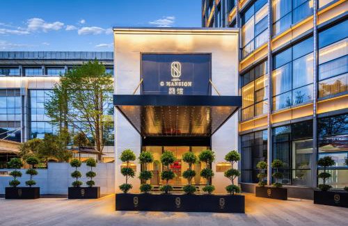 Wuhua Hotel | G Mansion Hotel