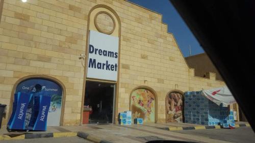 Sidi Abd El-Rahman Apartamento | G5 lazordy bay
