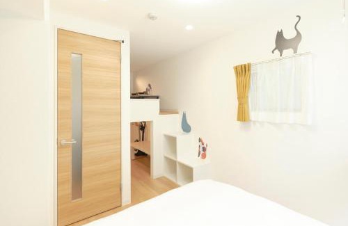 Shinkoiwa Apartamento | Gaia BOSCO