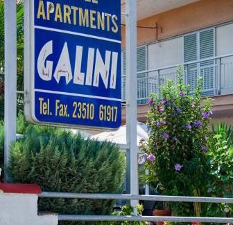 Olymbiaki Akti Apartamento | Galini Apartments
