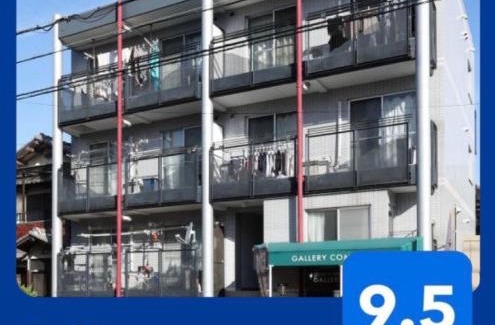 Higashi-osaka Apartamento | Gallery Compass