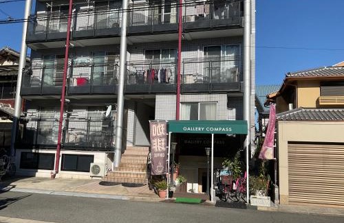 Higashi-osaka Apartamento | Gallery Compass