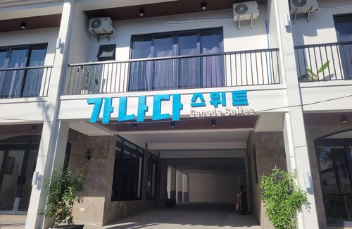Angeles City Apartamento | Ganada Suites 2