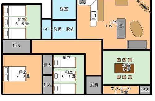 Sakurajima Shirahama Cho Casa | GANADAN Cottage
