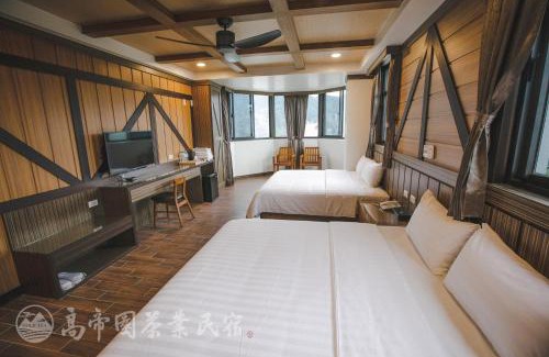 Rueili Village Casa | Gaodiyuan Tea B&B 高帝園茶業民宿