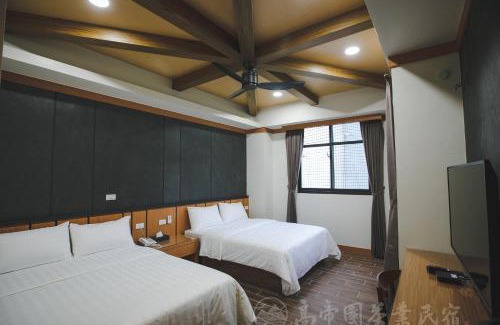 Rueili Village Casa | Gaodiyuan Tea B&B 高帝園茶業民宿