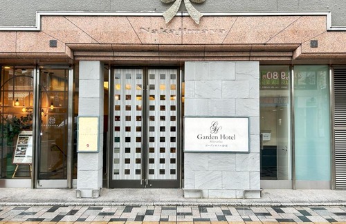 Aoi Ward Hotel | Garden Hotel Shizuoka - Vacation STAY 45843v