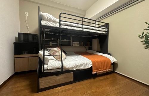 Minamiotsuka Apartamento | Garden Otsuka