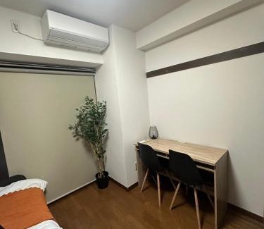Minamiotsuka Apartamento | Garden Otsuka