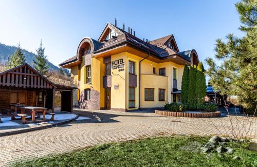 Terchova Hotel | Garni Hotel Gavurky