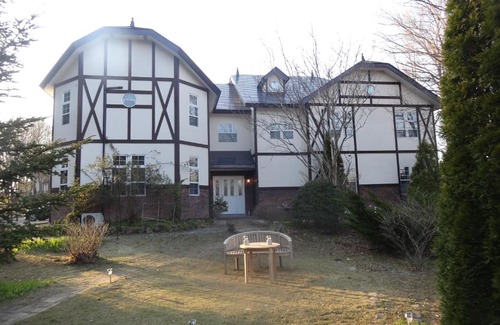 Nasu Casa | Gasthof Arutany