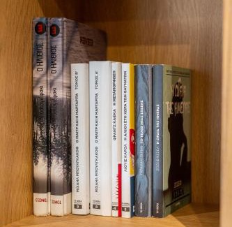 Thessaloniki Apartamento | GatheringThess- Ippokrateio