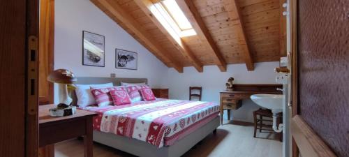 Ponte di Legno Apartamento | Gavia Cottage
