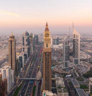 DIFC Hotel | Gevora Hotel
