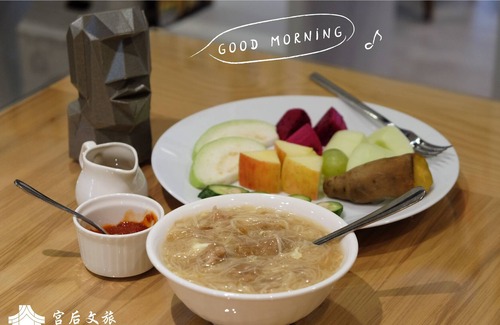 Lukang Cama Y Desayuno | Gh House