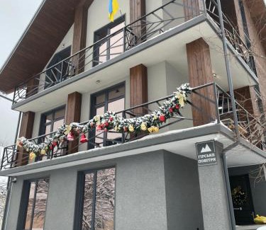 Yaremche Cabina | Girske Povitria 2