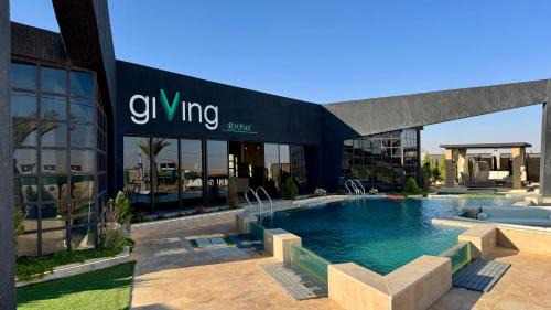 Sahab Casa | Giving City
