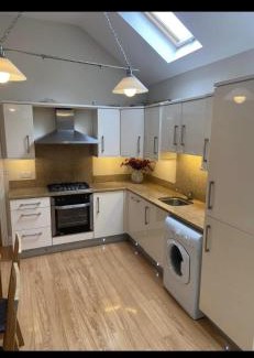 Lismullin Apartamento | Glenwood house