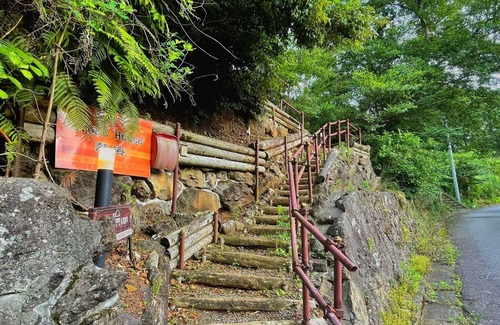 Shimotaga Cabaña | Globe House Atami / Atami Shizuoka
