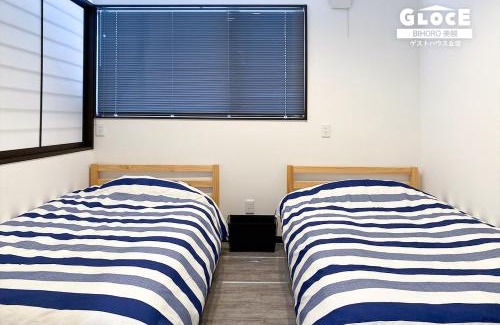 Bihoro Casa | GLOCE ゲストハウス丘宿 l 高台から美幌町を一望できる一軒家を貸切 無料駐車場有