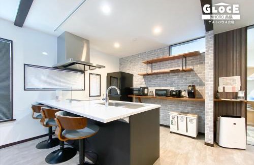 Bihoro Casa | GLOCE ゲストハウス丘宿 l 高台から美幌町を一望できる一軒家を貸切 無料駐車場有