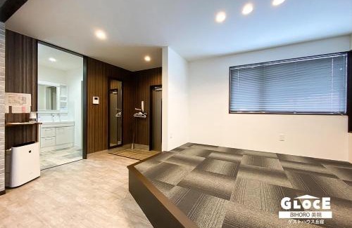 Bihoro Casa | GLOCE ゲストハウス丘宿 l 高台から美幌町を一望できる一軒家を貸切 無料駐車場有