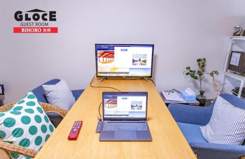 Bihoro Casa | GLOCE 美幌 ゲストルーム l BIHORO Guest room