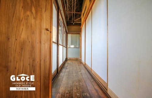 Hayama Apartamento | GLOCE 葉山 囲炉裏付古民家ゲストハウス l HAYAMA Old Folk House with Sunken Hearth