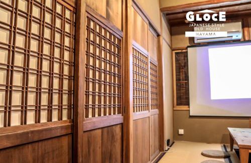 Hayama Apartamento | GLOCE 葉山 囲炉裏付古民家ゲストハウス l HAYAMA Old Folk House with Sunken Hearth