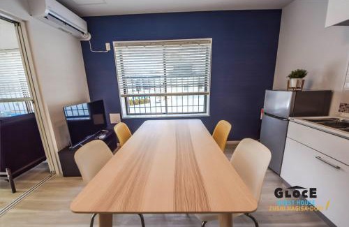 Zushi Apartamento | GLOCE 逗子ワーケーションハウス なぎさ l ZUSHI Workcation House NAGISA