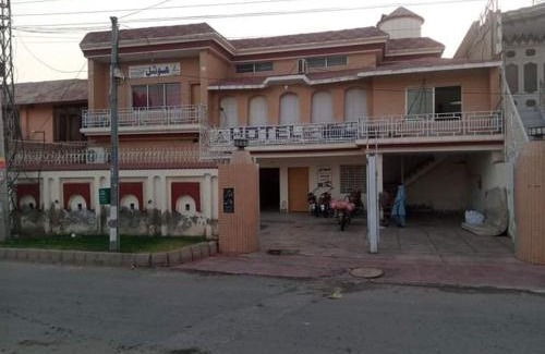 Multan Casa | Glorious Guest House & Hotel