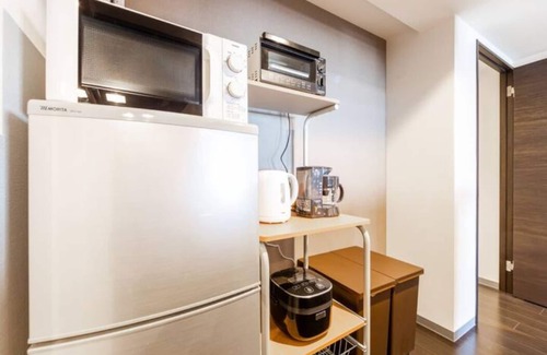 Otaru Apartamento | Glow