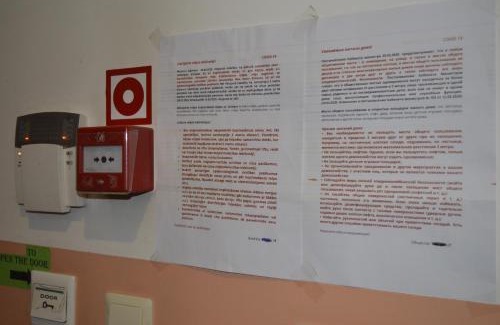 Maskavas Forstate Hostal | Gogol Park