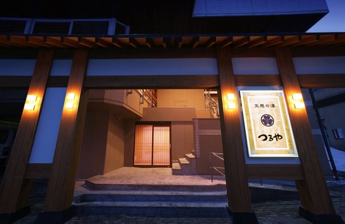 Zaoonsen Casa | Gokan no Yu Tsuruya