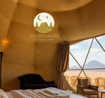 Wadi Rum Hotel | Golden Galaxy Luxury Camp