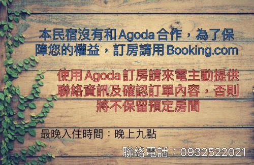 Xincheng Casa | Golden Sunshine