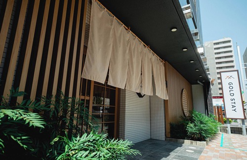 Sakae Apartamento | GOLDSTAY SAKAE