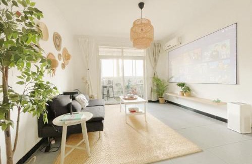 Weiyang Apartamento | Gongxi Home Plus Bell Tower Big Wild Goose Pagoda Tangcheng Terra Cotta Warriors6 metro away from Xian North Railway Station 3 minutes walk to Line 2 100 inch projection free trial service