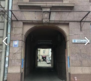 Khreshchatyy Yar Apartamento | Good driams Xoctel