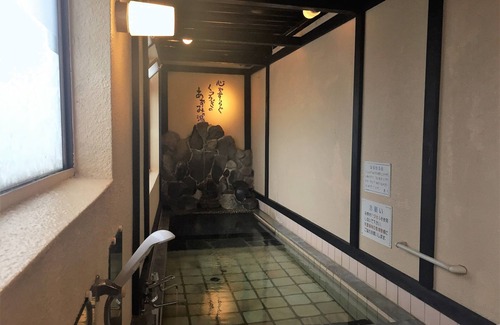 Usa Casa | Good Stay Mizuho