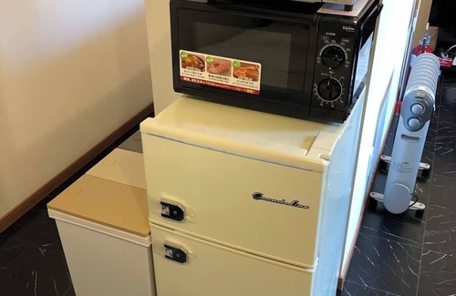 Hakodate Apartamento | GoodHome Toyokawa