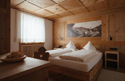 Pedraces Hotel | Gourmet Hotel Gran Ander