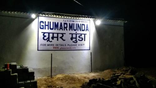 Bastar Casa | Govind Niwas Homestay